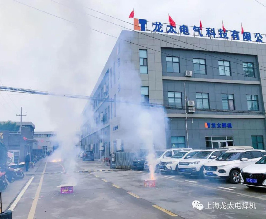热烈庆祝海洋之神两条全自动生产线正式开启?