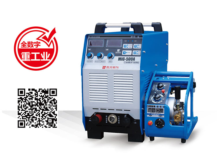 MIG-500A逆变熔化极气体；ず富(IGBT？)