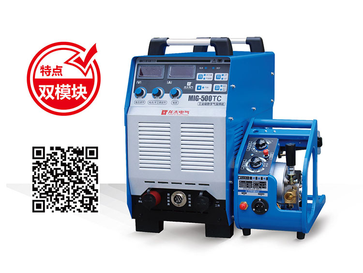 MIG-500TC逆变熔化极气体；ず富(IGBT？)