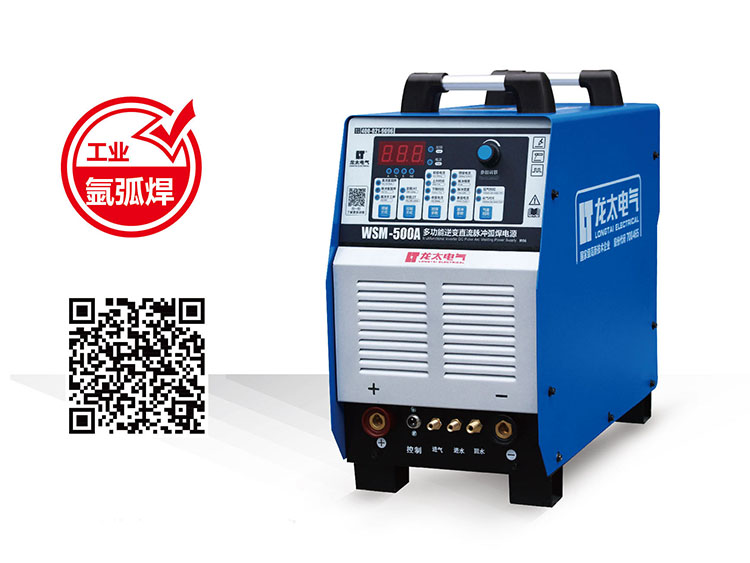 WSM-500A 逆变直流脉冲氩弧焊机(IGBT？)